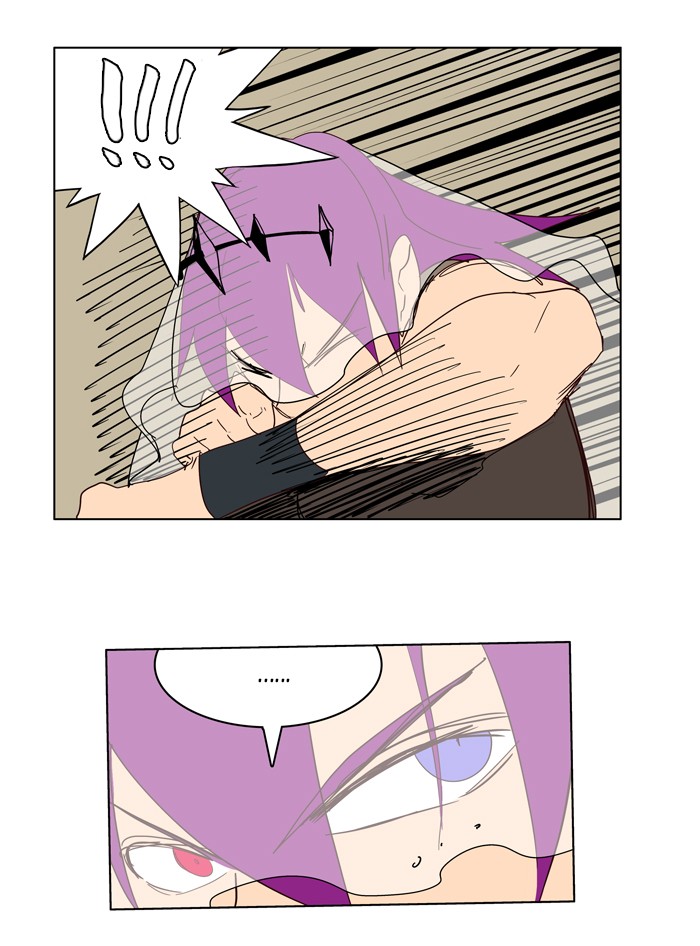 The God of High School Chapter 150 page 38 - Chapter 150: Ep. 150