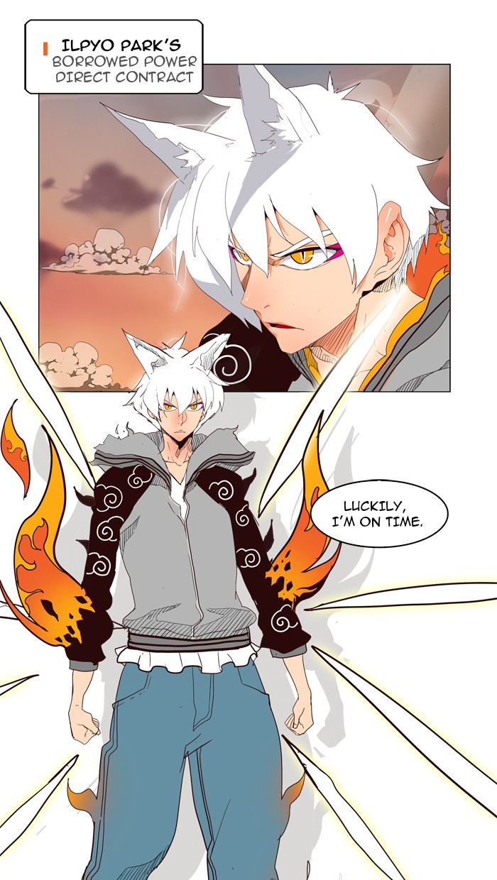 The God of High School Chapter 150 page 39 - Chapter 150: Ep. 150