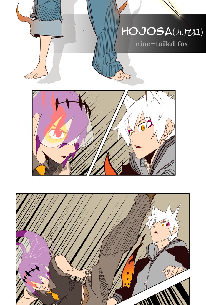 The God of High School Chapter 150 page 40 - Chapter 150: Ep. 150