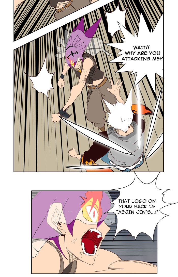 The God of High School Chapter 150 page 41 - Chapter 150: Ep. 150