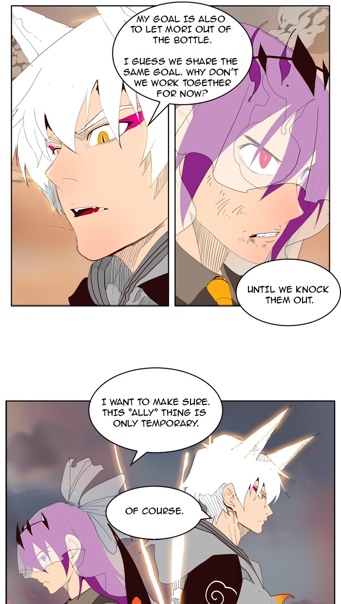 The God of High School Chapter 150 page 48 - Chapter 150: Ep. 150