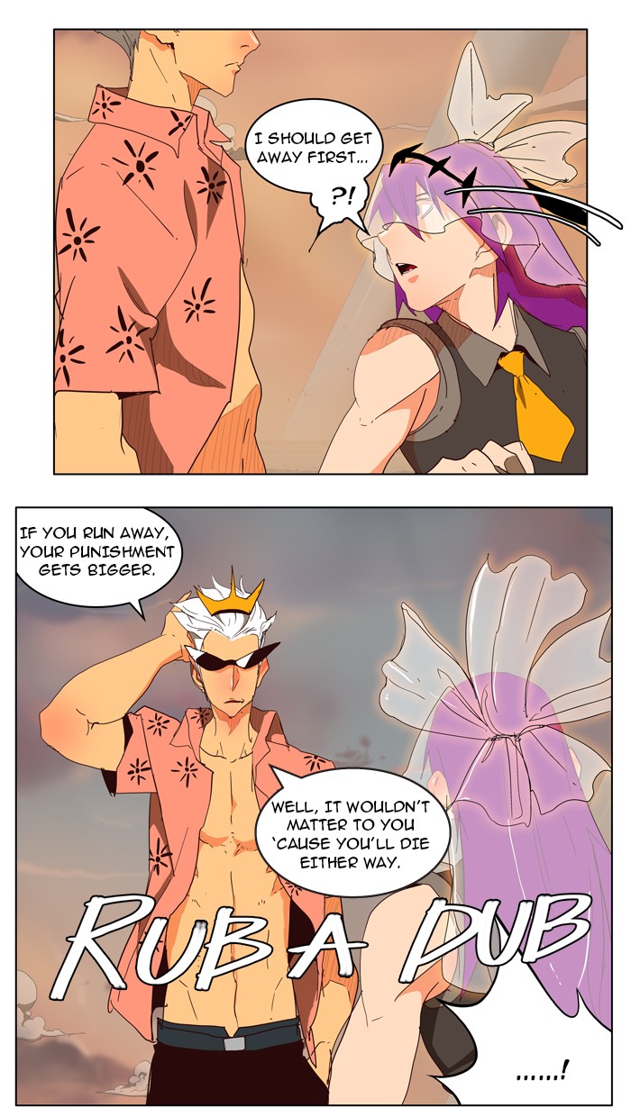 The God of High School Chapter 150 page 7 - Chapter 150: Ep. 150