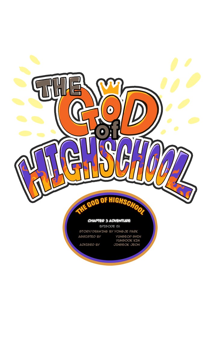 The God of High School Chapter 151 page 1 - Chapter 151: Ep. 151
