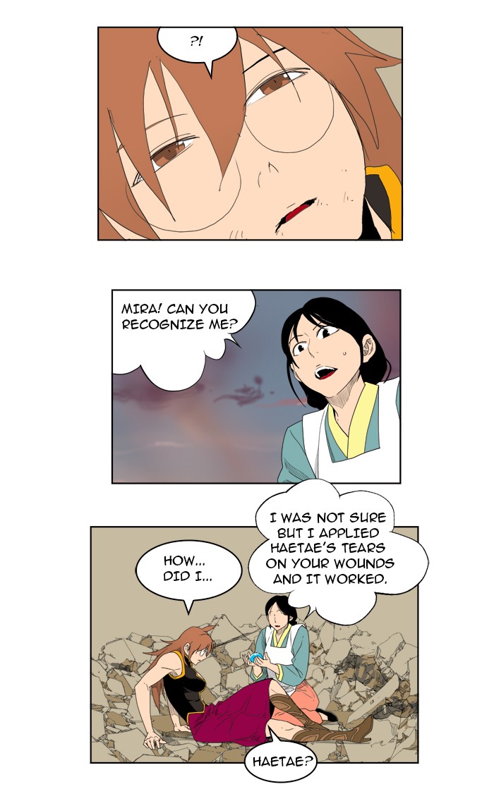 The God of High School Chapter 151 page 19 - Chapter 151: Ep. 151