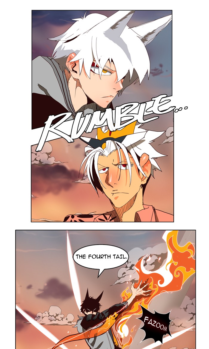 The God of High School Chapter 151 page 44 - Chapter 151: Ep. 151