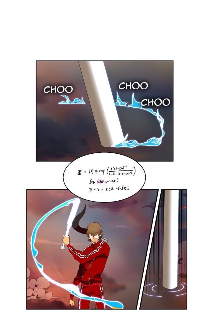 The God of High School Chapter 152 page 17 - Chapter 152: Ep. 152