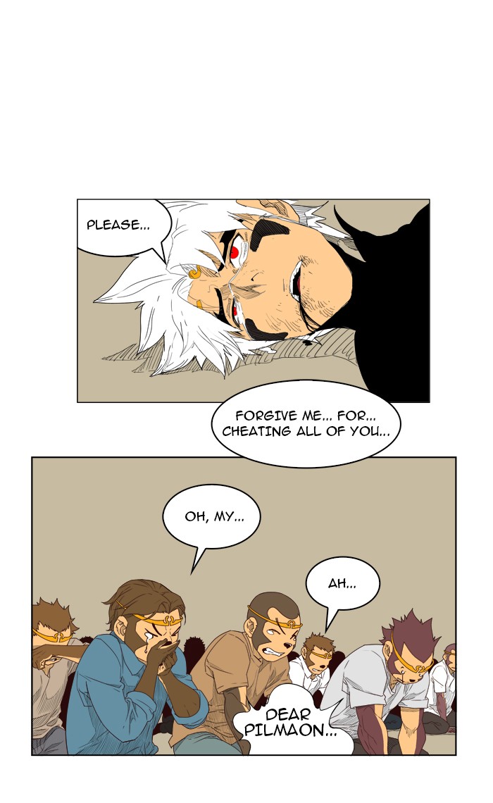 The God of High School Chapter 152 page 32 - Chapter 152: Ep. 152