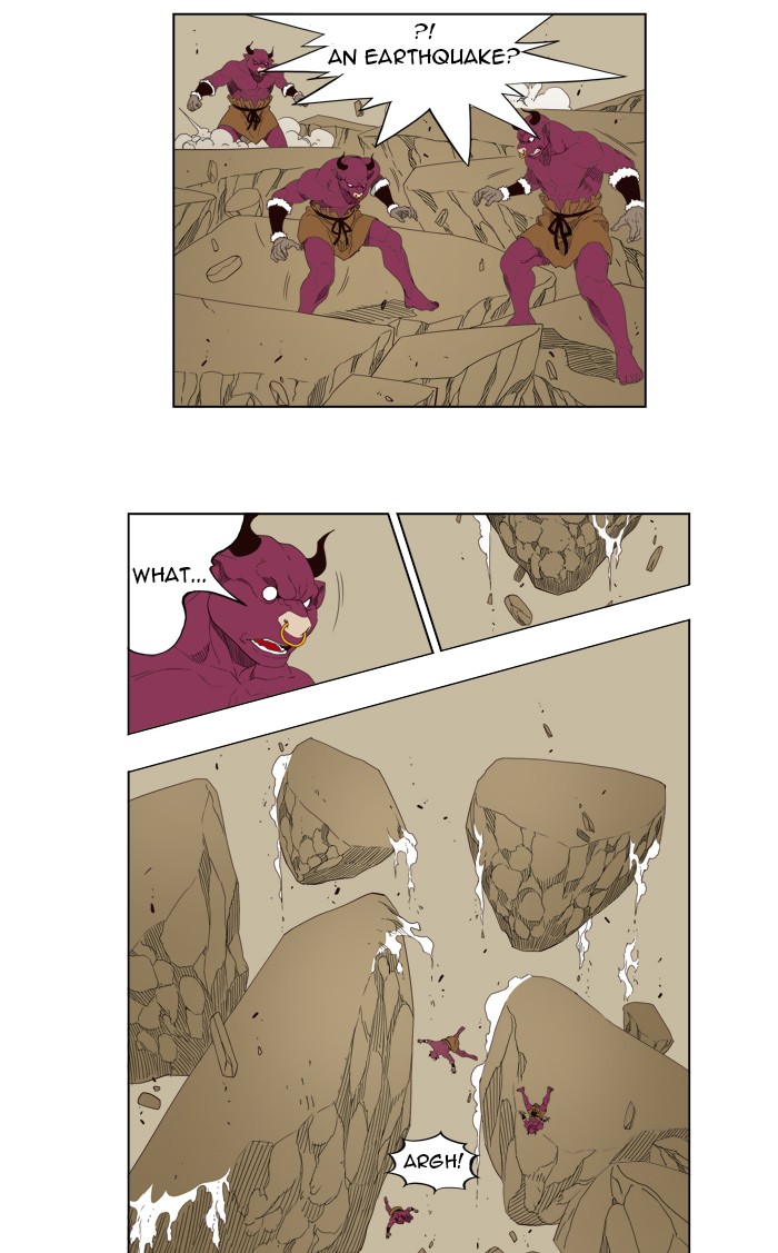 The God of High School Chapter 152 page 44 - Chapter 152: Ep. 152