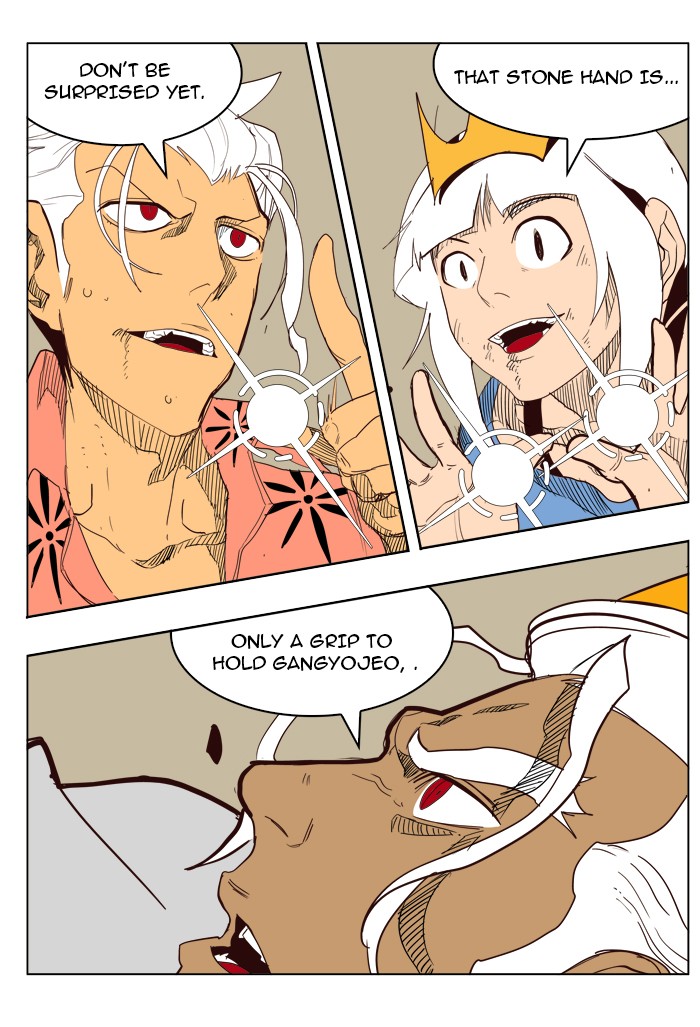 The God of High School Chapter 152 page 48 - Chapter 152: Ep. 152