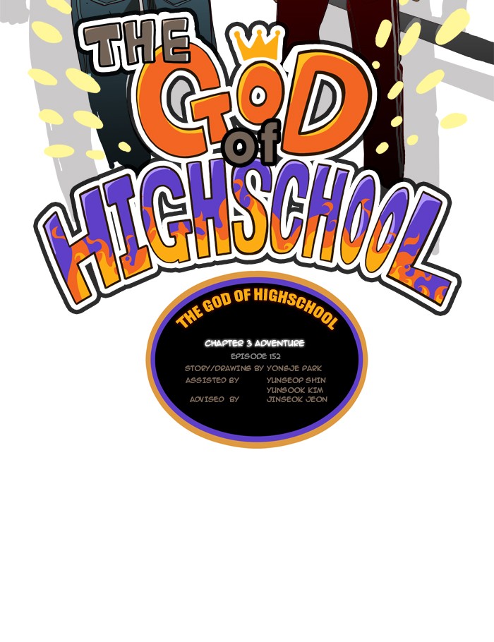 The God of High School Chapter 152 page 5 - Chapter 152: Ep. 152