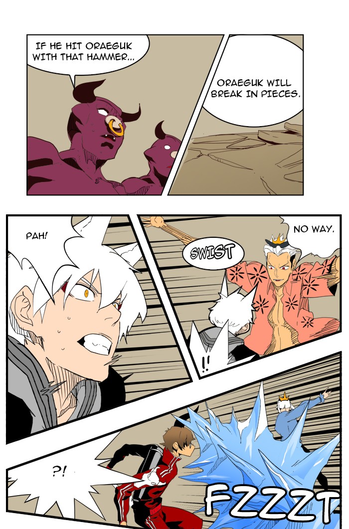The God of High School Chapter 152 page 52 - Chapter 152: Ep. 152