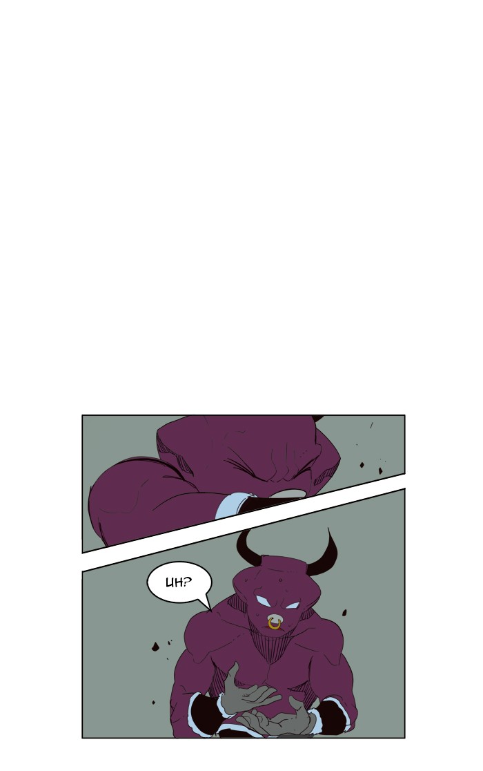 The God of High School Chapter 152 page 58 - Chapter 152: Ep. 152