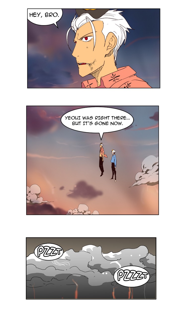 The God of High School Chapter 152 page 63 - Chapter 152: Ep. 152