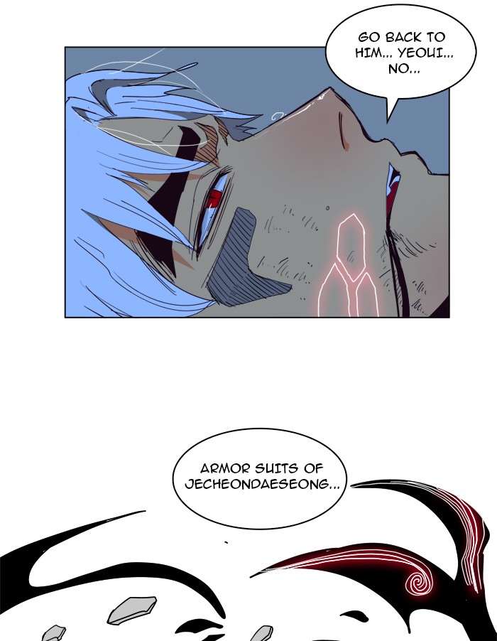 The God of High School Chapter 152 page 67 - Chapter 152: Ep. 152