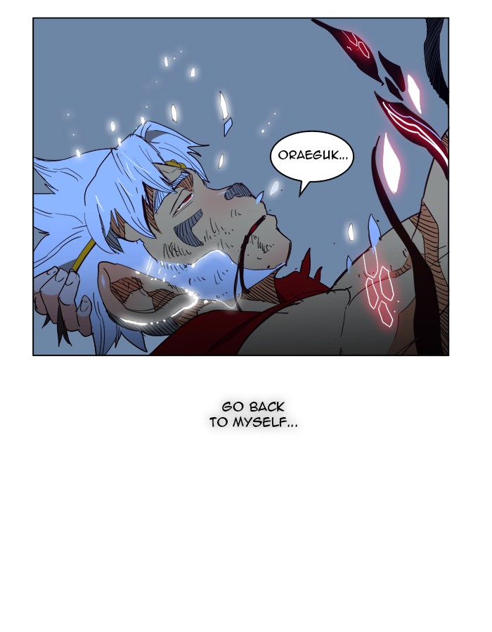 The God of High School Chapter 152 page 70 - Chapter 152: Ep. 152