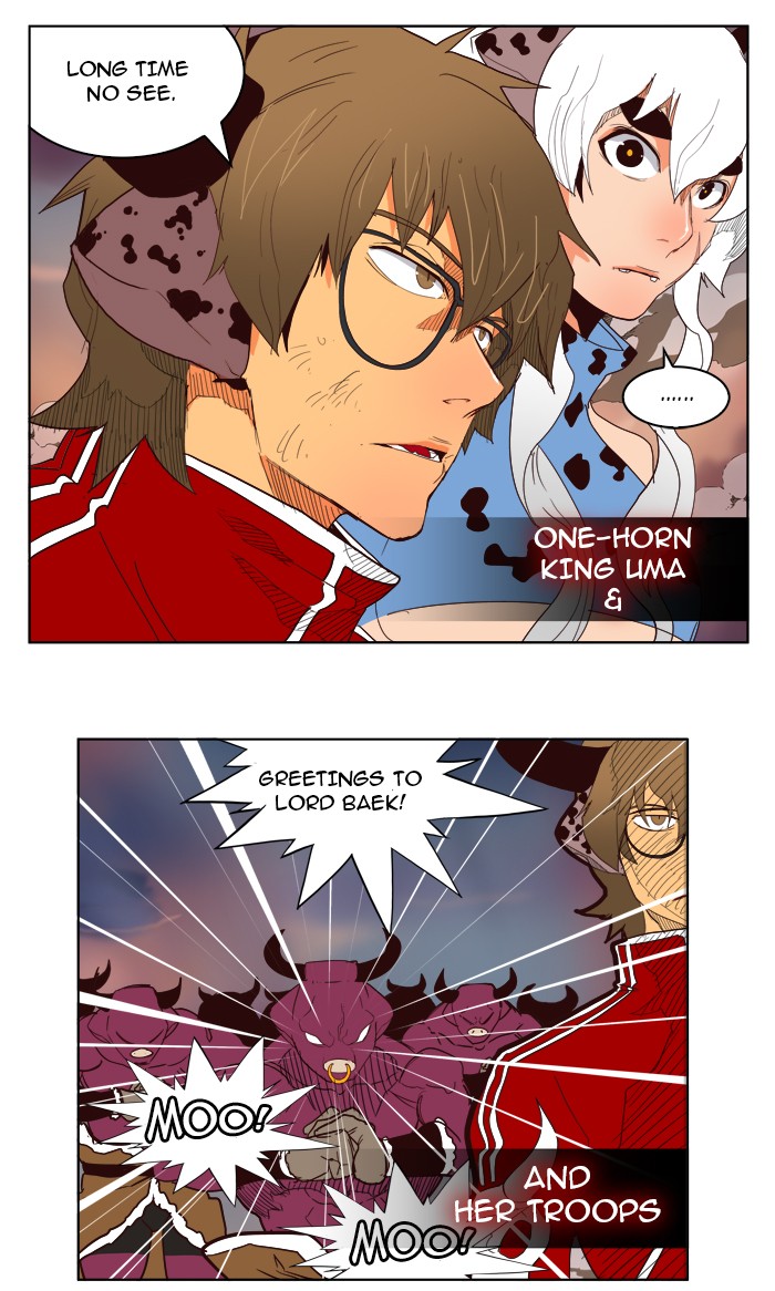 The God of High School Chapter 152 page 79 - Chapter 152: Ep. 152