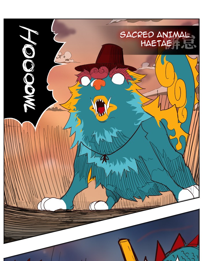 The God of High School Chapter 152 page 80 - Chapter 152: Ep. 152