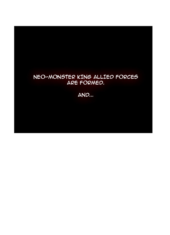The God of High School Chapter 152 page 86 - Chapter 152: Ep. 152