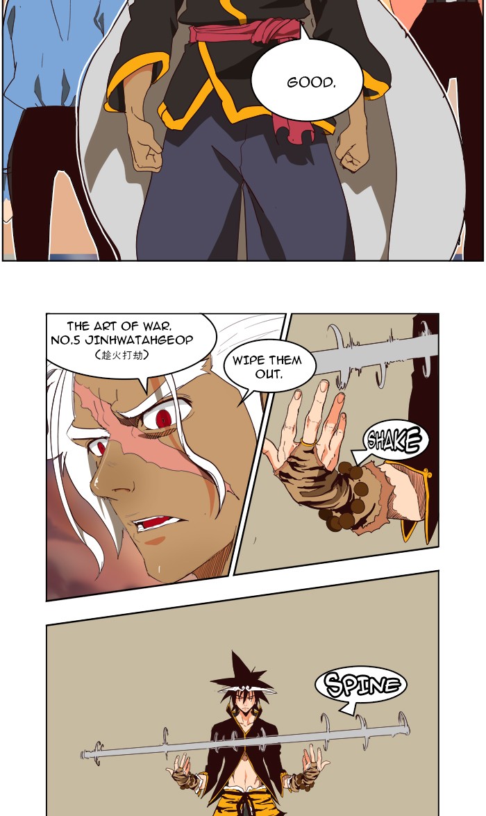 The God of High School Chapter 153 page 12 - Chapter 153: Ep. 153