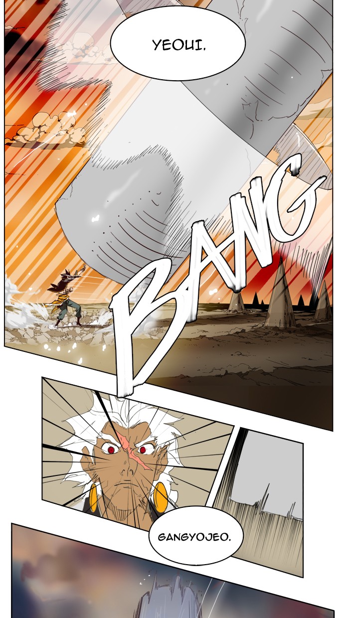 The God of High School Chapter 153 page 14 - Chapter 153: Ep. 153