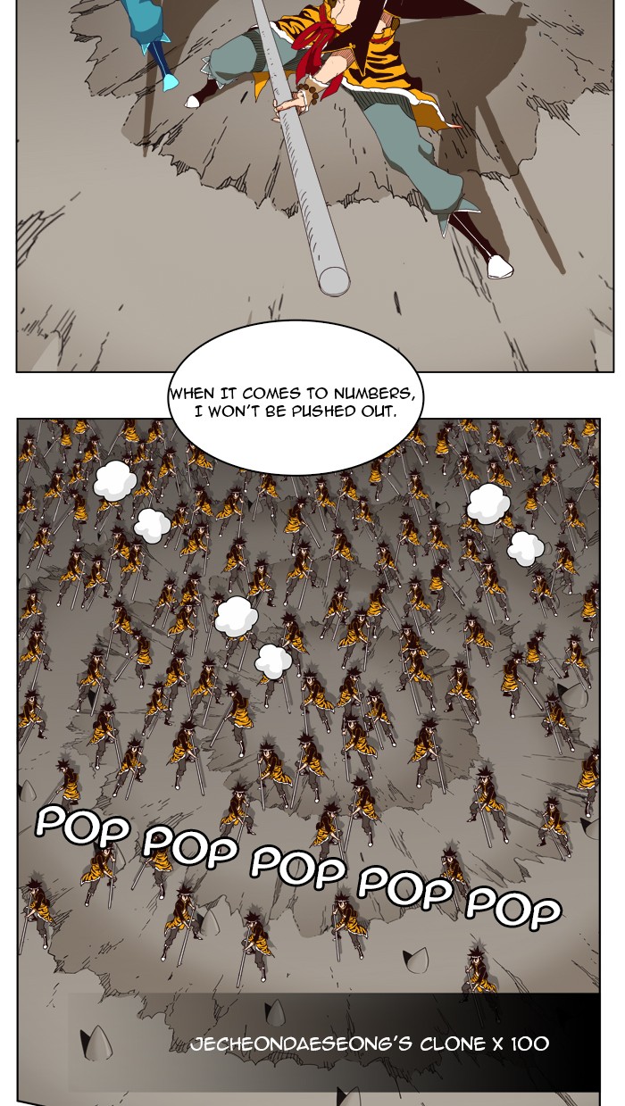 The God of High School Chapter 153 page 20 - Chapter 153: Ep. 153