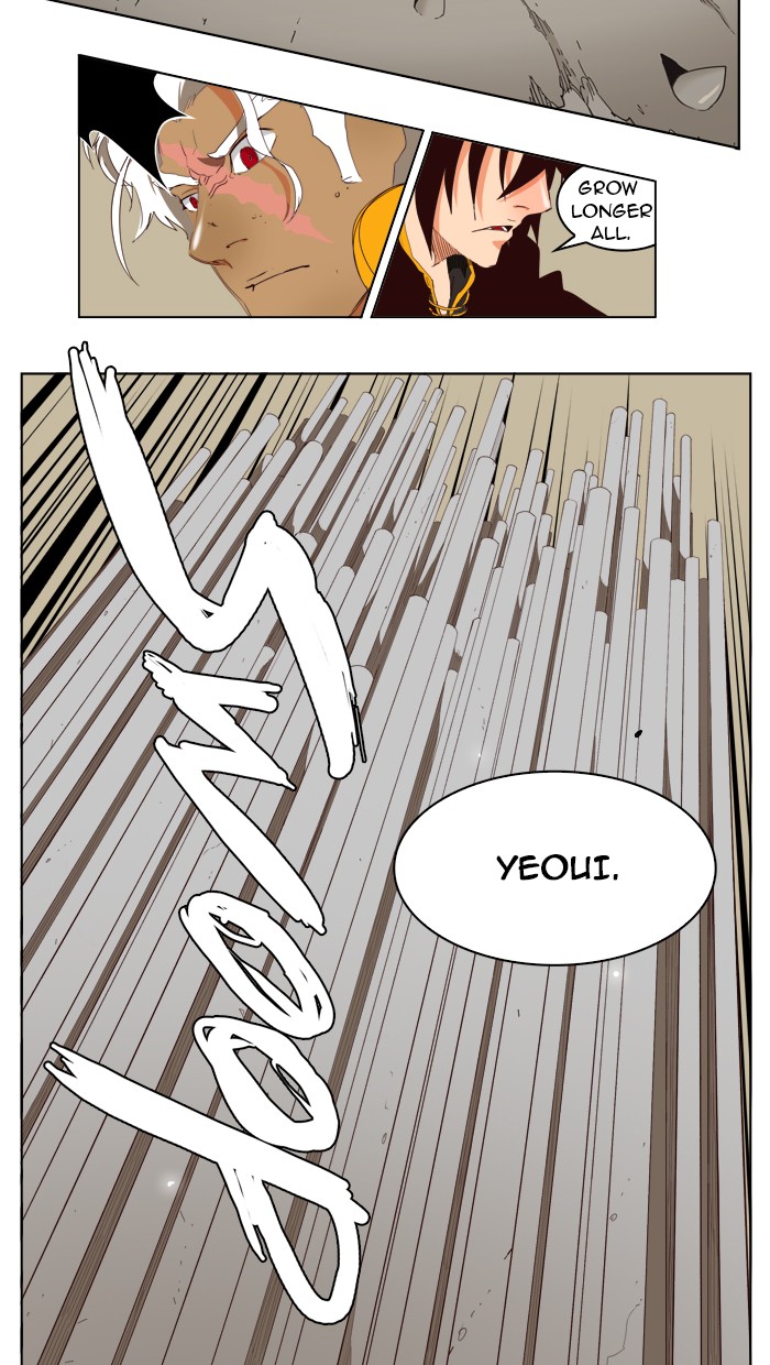 The God of High School Chapter 153 page 21 - Chapter 153: Ep. 153