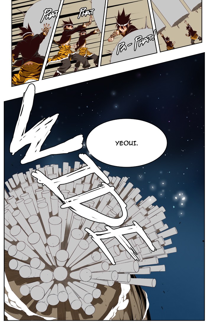 The God of High School Chapter 153 page 23 - Chapter 153: Ep. 153