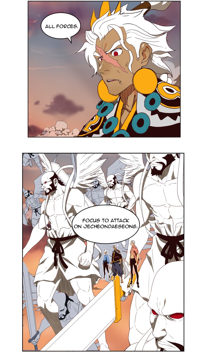 The God of High School Chapter 153 page 6 - Chapter 153: Ep. 153