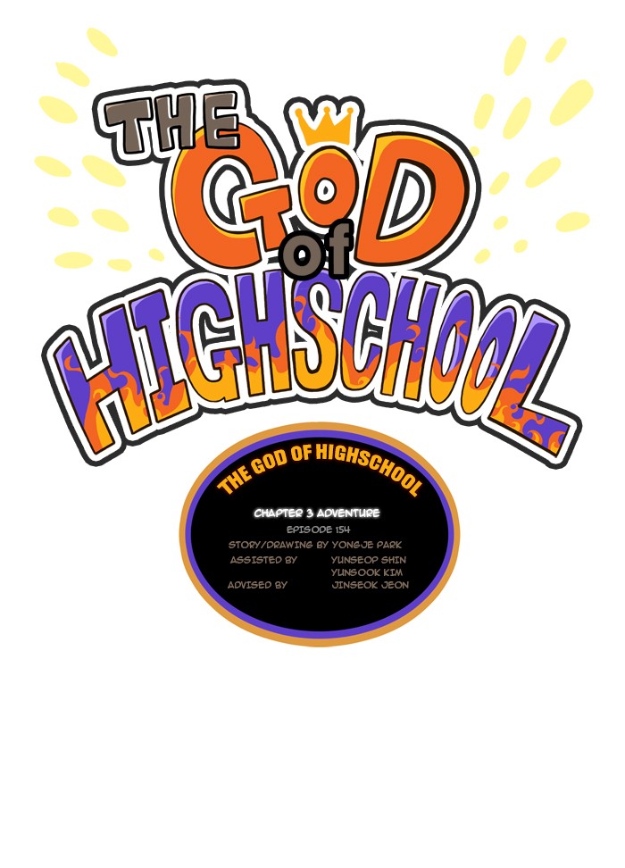 The God of High School Chapter 154 page 1 - Chapter 154: Ep. 154