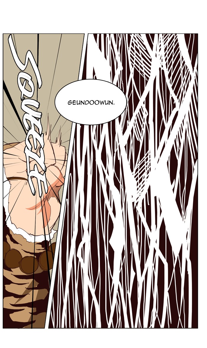 The God of High School Chapter 154 page 12 - Chapter 154: Ep. 154