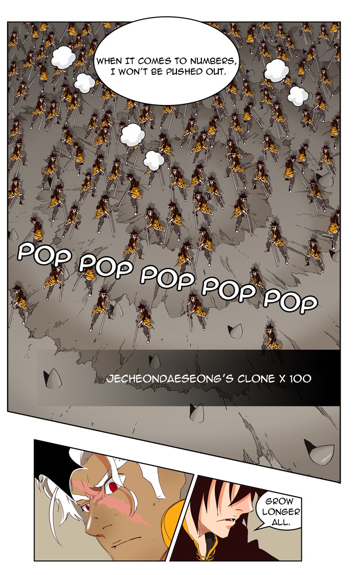 The God of High School Chapter 154 page 3 - Chapter 154: Ep. 154