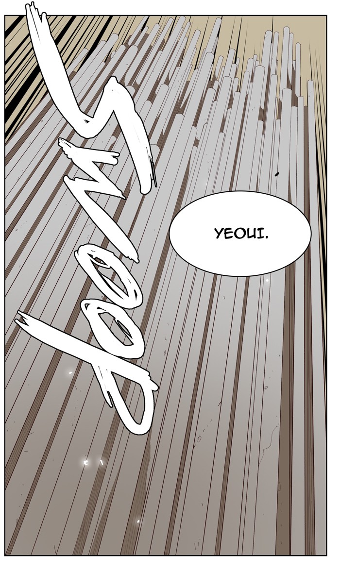 The God of High School Chapter 154 page 4 - Chapter 154: Ep. 154