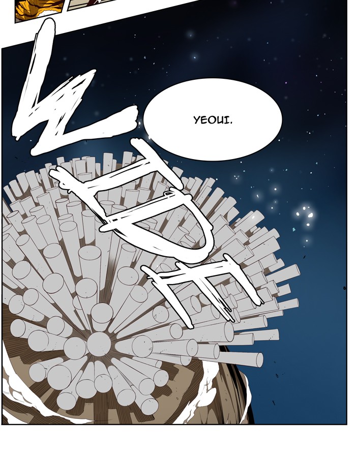 The God of High School Chapter 154 page 6 - Chapter 154: Ep. 154
