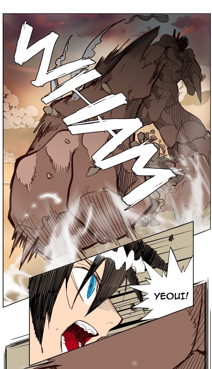 The God of High School Chapter 154 page 61 - Chapter 154: Ep. 154