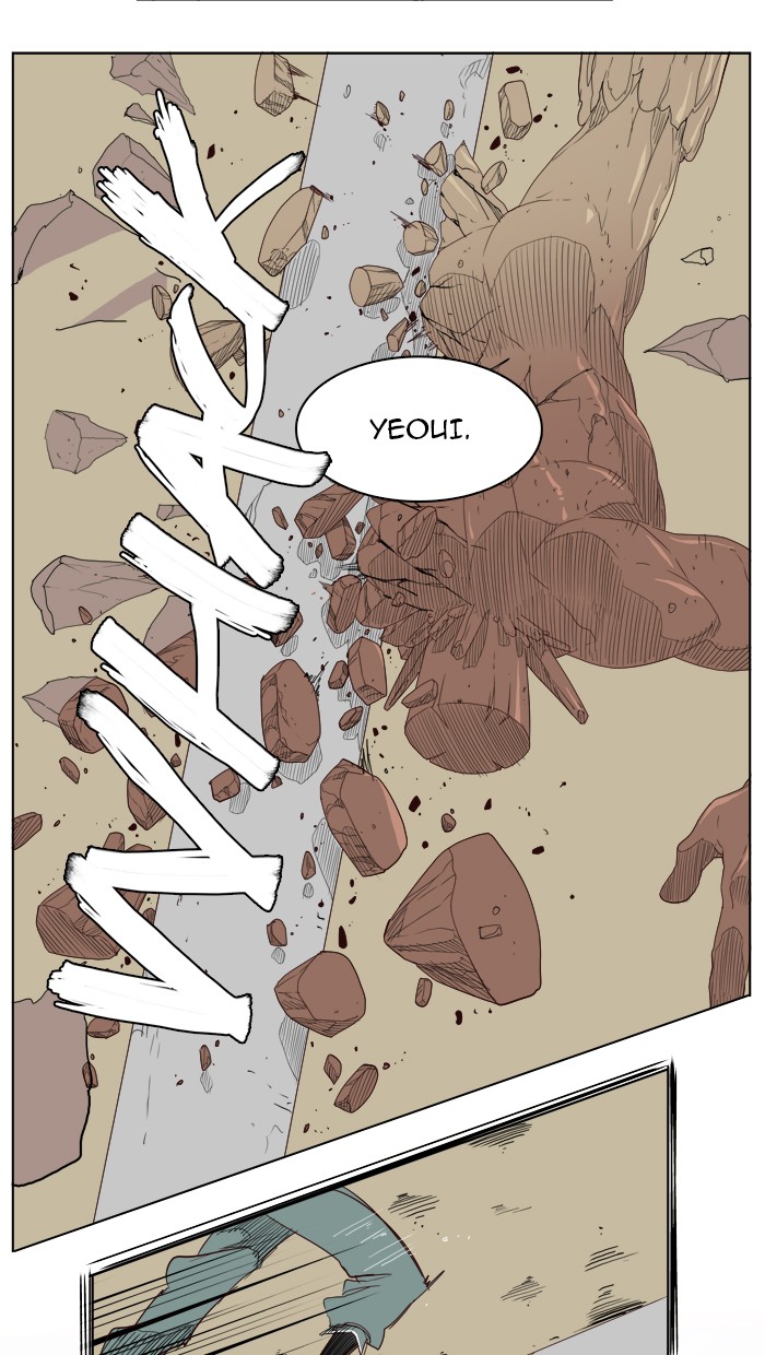 The God of High School Chapter 154 page 72 - Chapter 154: Ep. 154