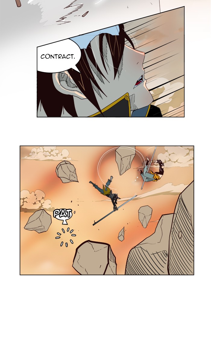 The God of High School Chapter 154 page 74 - Chapter 154: Ep. 154
