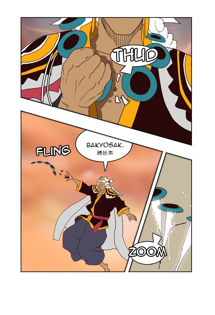 The God of High School Chapter 154 page 82 - Chapter 154: Ep. 154