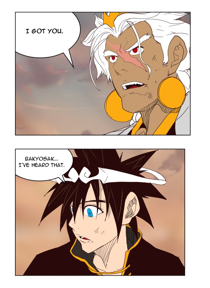 The God of High School Chapter 154 page 84 - Chapter 154: Ep. 154