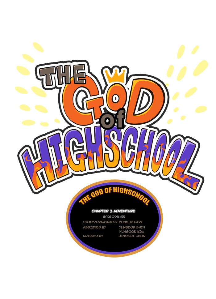 The God of High School Chapter 155 page 1 - Chapter 155: Ep. 155