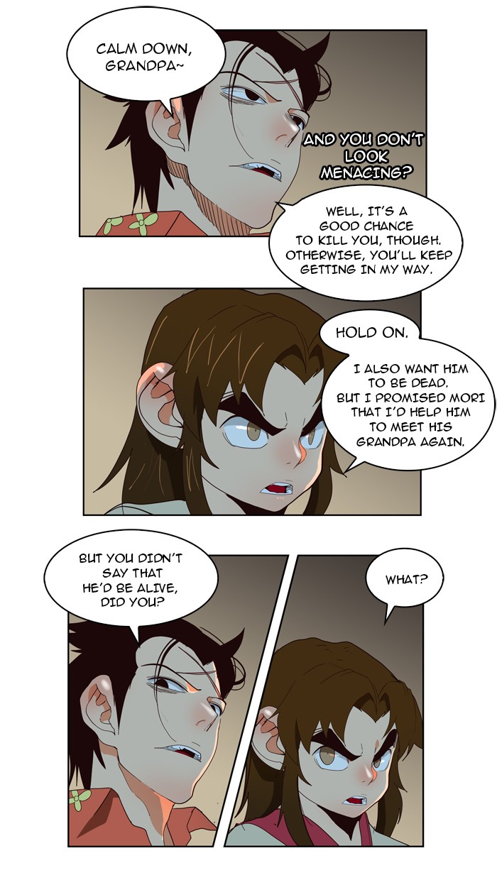 The God of High School Chapter 155 page 25 - Chapter 155: Ep. 155
