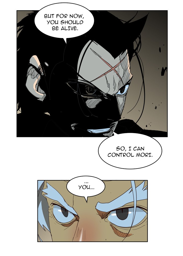 The God of High School Chapter 155 page 27 - Chapter 155: Ep. 155