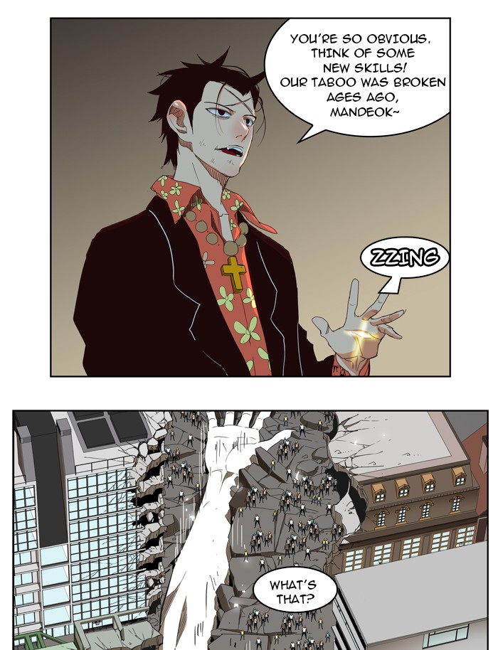 The God of High School Chapter 155 page 32 - Chapter 155: Ep. 155