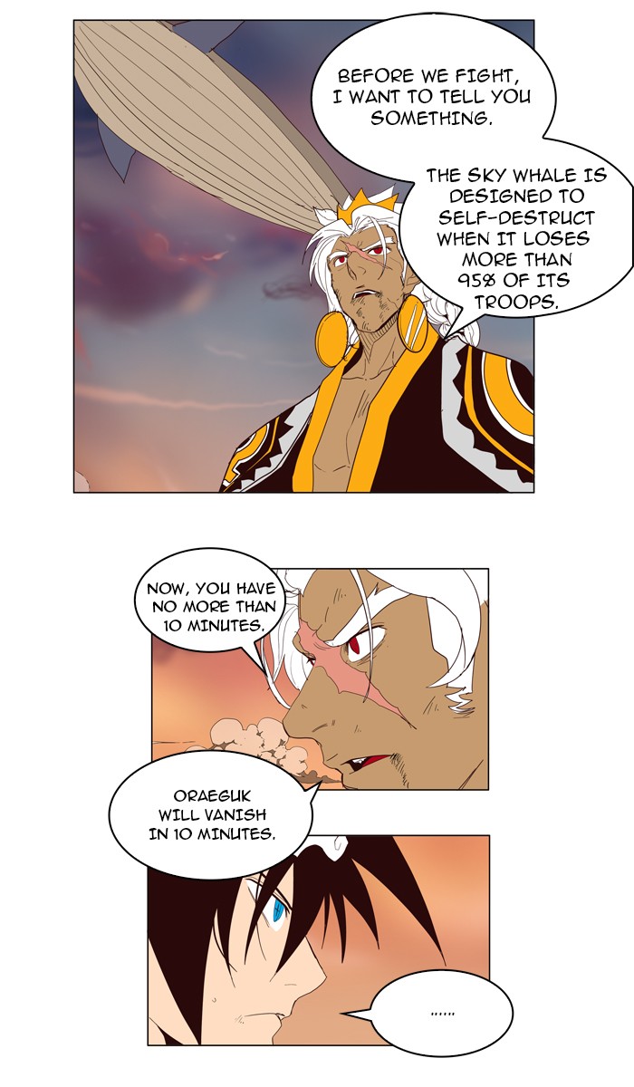 The God of High School Chapter 155 page 40 - Chapter 155: Ep. 155