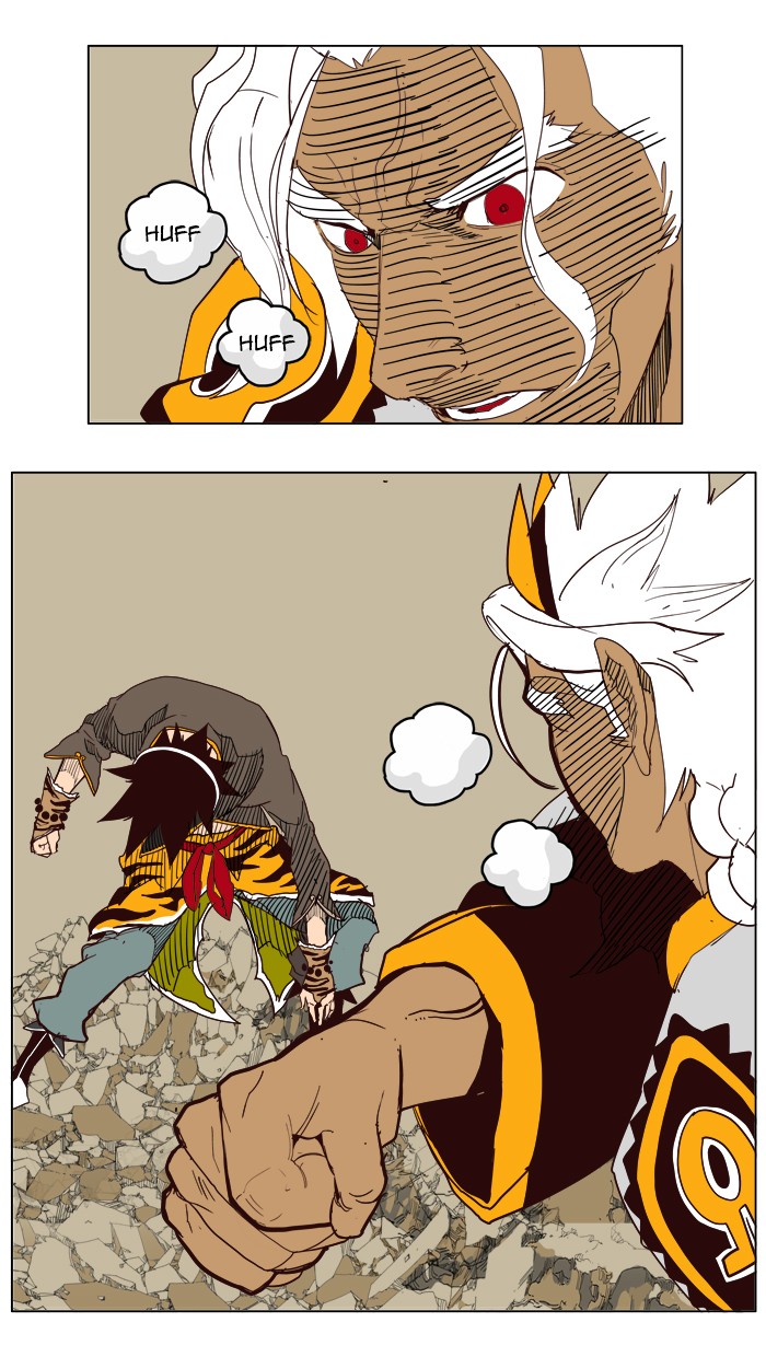 The God of High School Chapter 155 page 47 - Chapter 155: Ep. 155