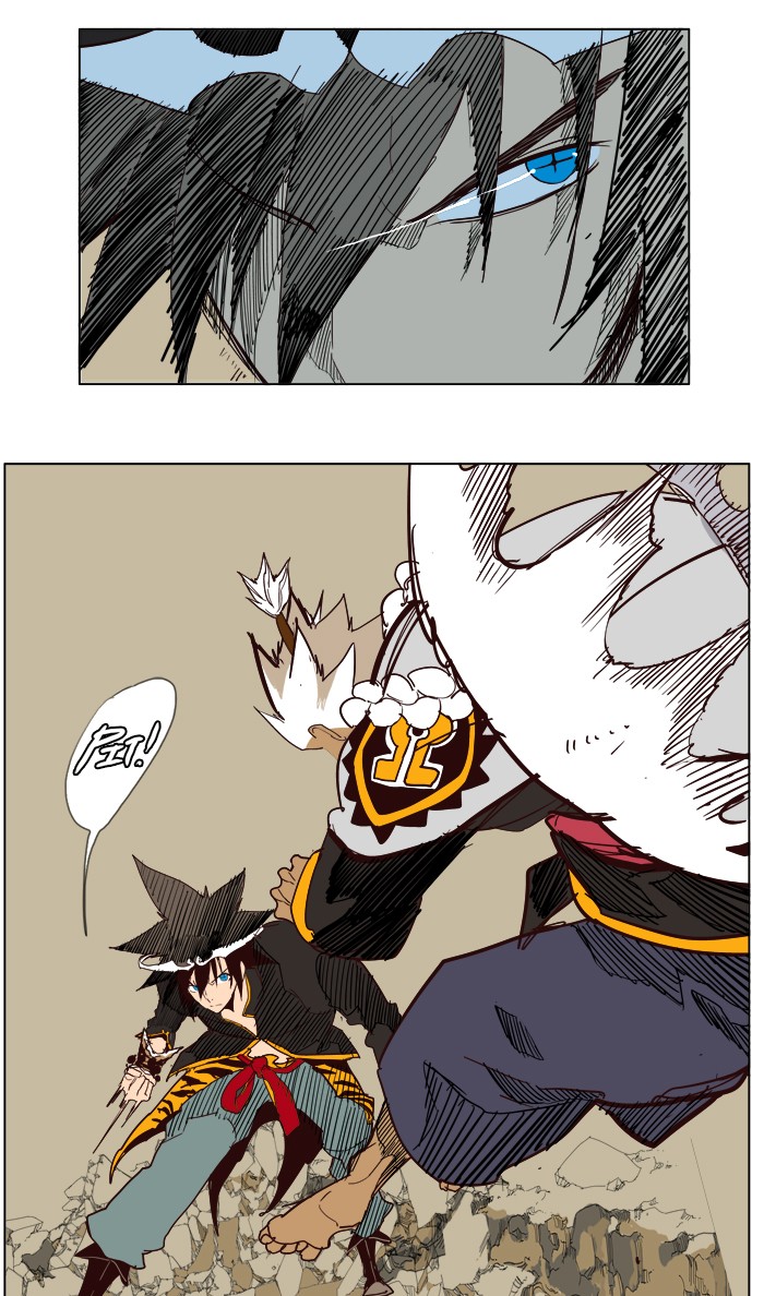 The God of High School Chapter 155 page 48 - Chapter 155: Ep. 155