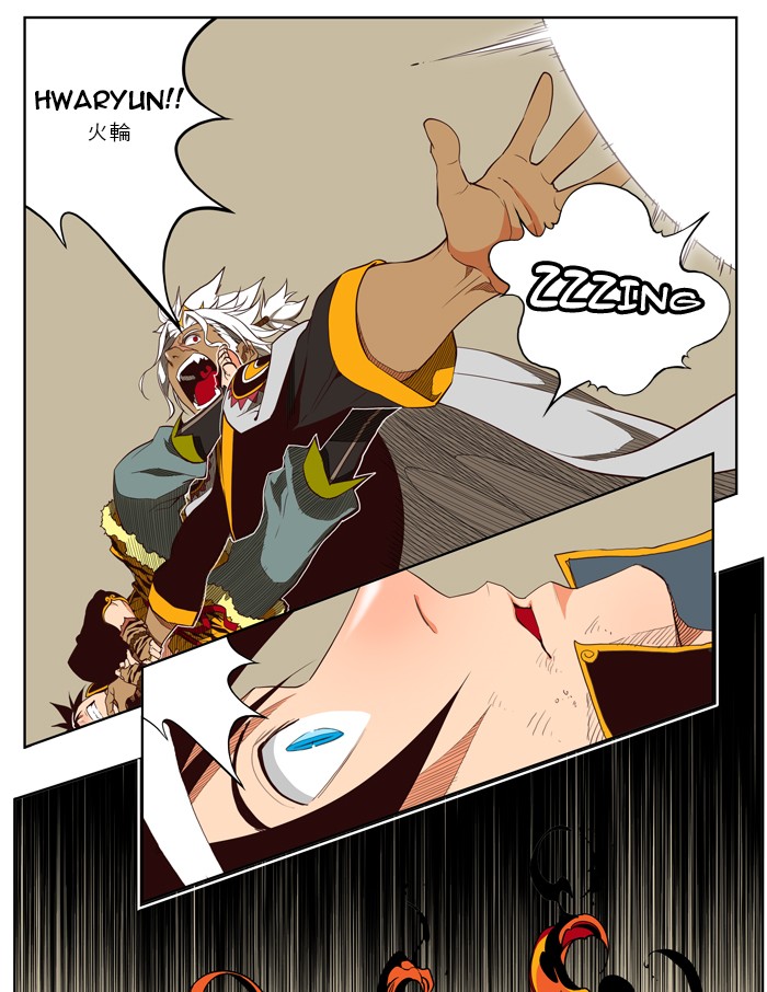 The God of High School Chapter 156 page 11 - Chapter 156: Ep. 156