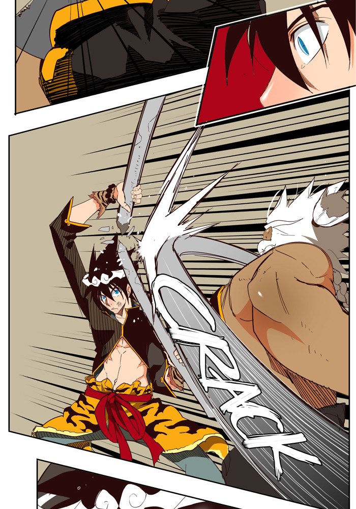 The God of High School Chapter 156 page 17 - Chapter 156: Ep. 156