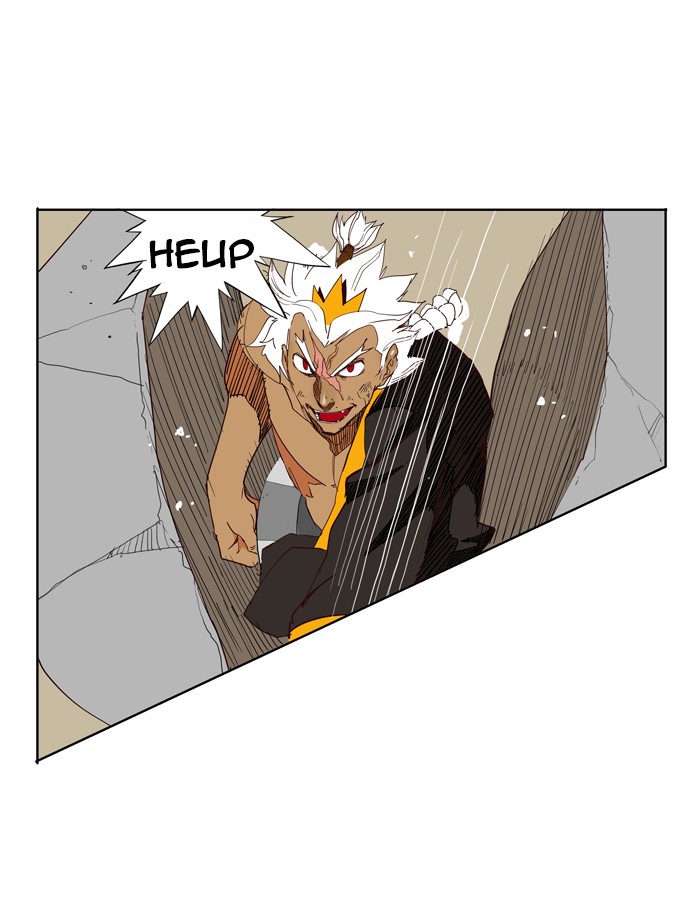 The God of High School Chapter 156 page 20 - Chapter 156: Ep. 156