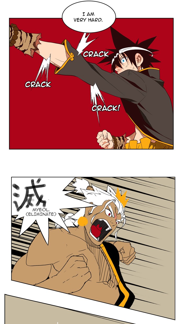 The God of High School Chapter 156 page 32 - Chapter 156: Ep. 156