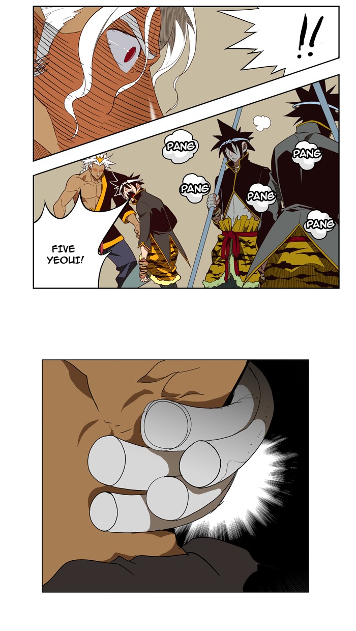 The God of High School Chapter 156 page 34 - Chapter 156: Ep. 156